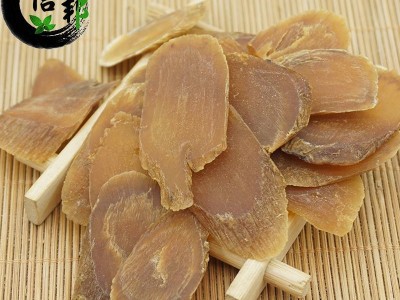 红参片产地直销东北特大无糖红参片干度好专营贵细类冷背偏门专注品质，诚信信邦！图4