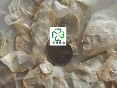 木蝴蝶 木蝴蝶统货 颜色好 新货  产地 云南省图2