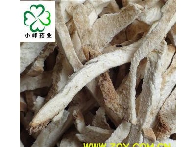 绵萆薢 萆薢 新货 颜色好 产地 广西壮族自治区图2