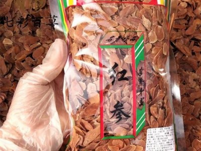 红参片 低糖红参片 3年根中片红参片 干度好 参味浓 精品好药尽在山东七彩百草图4