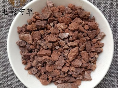 禹余粮 禹粮石 优质禹良石 产地 河南省 产地货源 大量供应图1