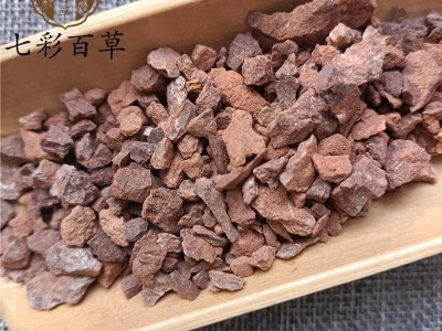 禹余粮 禹粮石 优质禹良石 产地 河南省 产地货源 大量供应图4