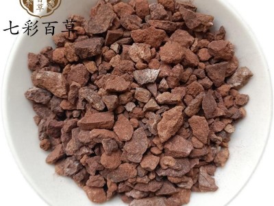 禹余粮 禹粮石 优质禹良石 产地 河南省 产地货源 大量供应图3