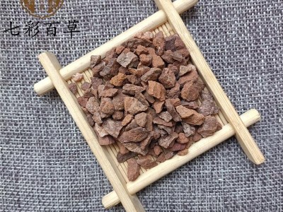 禹余粮 禹粮石 优质禹良石 产地 河南省 产地货源 大量供应图2
