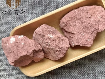 赤石脂 统货 产地 山东省 产地货源 量大从优图2