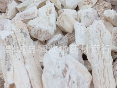 【水洗龙骨块】@【同欢药材】中药材批发供应  规格齐全 量大从优  产地 甘肃省图2