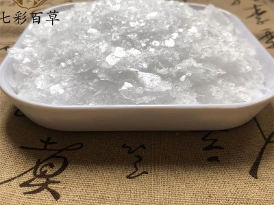 冰片 天然冰片 产地 安徽省 产地货源 大货供应图4