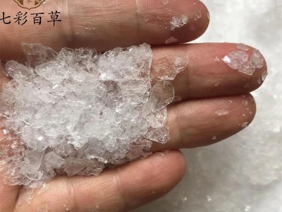 冰片 天然冰片 产地 安徽省 产地货源 大货供应图2