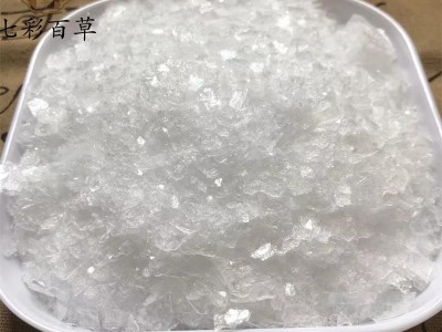 冰片 天然冰片 产地 安徽省 产地货源 大货供应图3