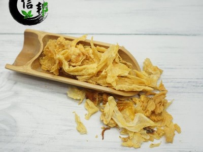 紫河车胎衣胎盘胎衣干度百分百包正包干度专注品质，诚信信邦！图3