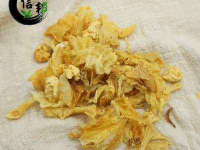紫河车胎衣胎盘胎衣干度百分百包正包干度专注品质，诚信信邦！图4
