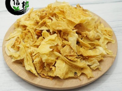 紫河车胎衣胎盘胎衣干度百分百包正包干度专注品质，诚信信邦！图2