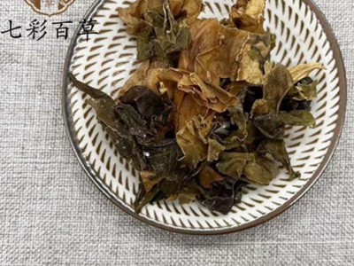 昆布 统 产地 山东省 产地货源 量大从优图2