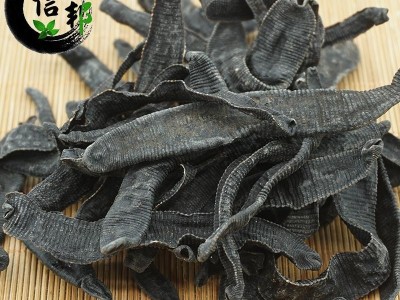 水蛭越南水蛭清水无加重干度足干薄利多销500克起售专注品质，诚信信邦！图4