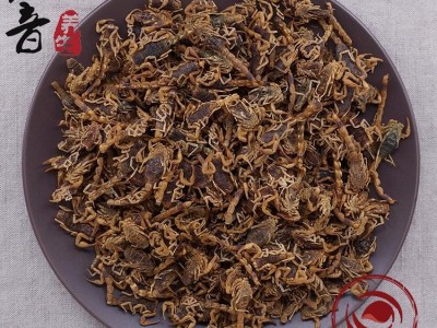 【满包邮】清水全蝎陕北（全虫 蝎子）全清水无盐（全干） 中药材批发 规格齐全图2