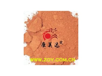 赤石脂 统货 产地 河北省 凯捷中药图3
