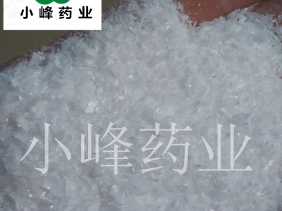 石膏 石膏颗粒 新货 白色  产地 山东省图2