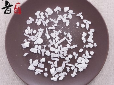 【满包邮】芒硝 统 产地 云南省 买好货 选德音 规范标准 三证齐全 全品类药材一站购齐图3