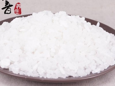 【满包邮】芒硝 统 产地 云南省 买好货 选德音 规范标准 三证齐全 全品类药材一站购齐图4