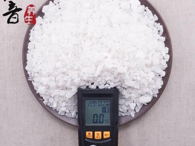 【满包邮】芒硝 统 产地 云南省 买好货 选德音 规范标准 三证齐全 全品类药材一站购齐图2