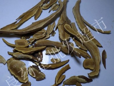 【满298元包邮】灵芝 灵芝片统货 产地 四川  500克一袋图3