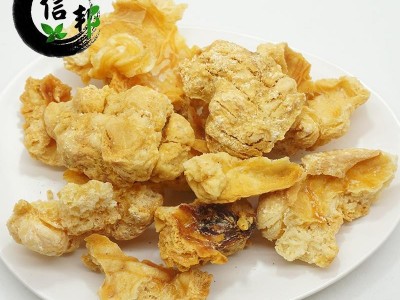 紫河车紫河车碎块正品足干打粉配药用专注品质，诚信信邦！图4