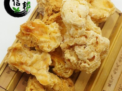 紫河车紫河车碎块正品足干打粉配药用专注品质，诚信信邦！图2