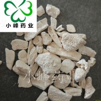 龙骨 龙骨小颗粒 下脚料 有蜂窝 小峰药业 重在品质 产地 甘肃省