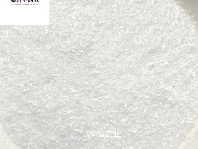 石膏 石膏颗粒 今年新货 产地河北省 地道药材 紫轩堂药业图2