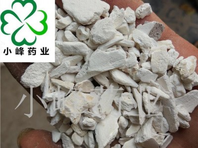 龙骨 龙骨小颗粒 沾舌 选货 有蜂窝 小峰药业 重在品质 产地 甘肃省图2
