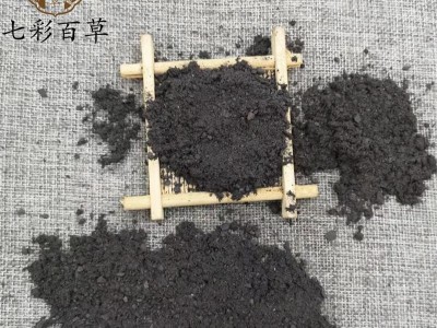 磁石 统货 产地 山东省 大货直销 量大从优图2