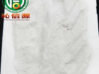 【满包邮】石膏选货散装山东产地直供生石膏沁信源中药批发图4