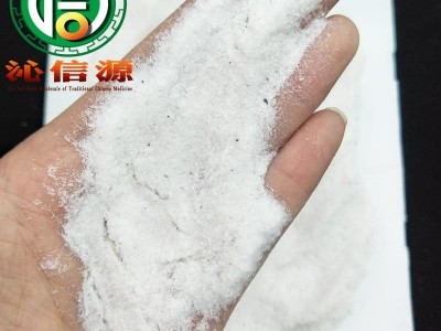 【满包邮】石膏选货散装山东产地直供生石膏沁信源中药批发图3