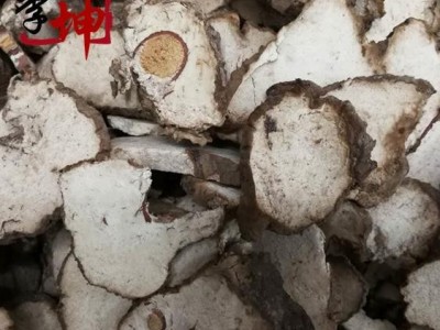 【99包邮】茯神 统块 安徽产 茯神木【良心经营 品种齐全】图2
