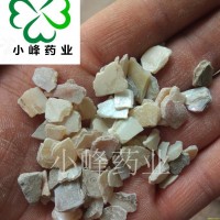 珍珠母 珍珠母 颗粒 好统货 小峰药业 重在品质 产地 浙江省