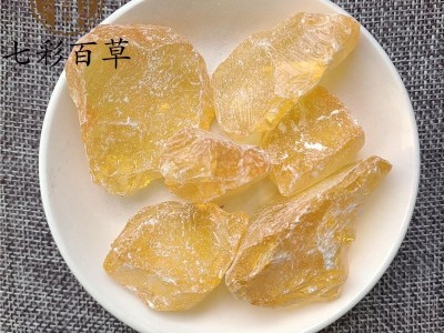 松香 选块 产地 福建省图3