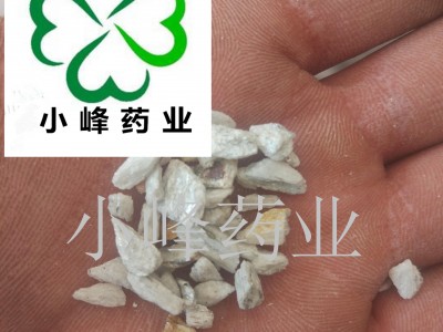 阳起石 阳起石 选小颗粒 抓方好用 产地 河南省图2