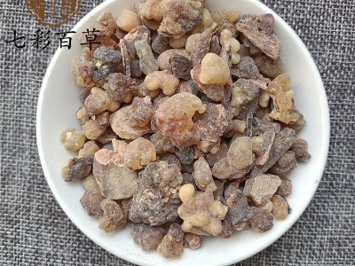 乳香 原乳香  生乳香 产地 海外图2