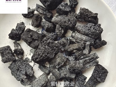 血余炭 血余炭 今年新货 统货 产地安徽省 地道药材 紫轩堂药业图3