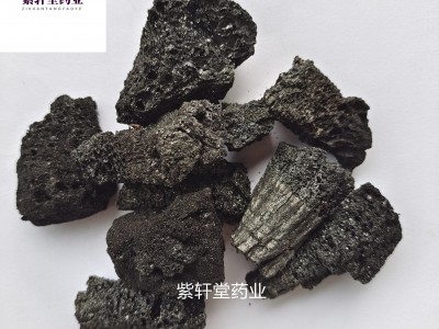 血余炭 血余炭 今年新货 统货 产地安徽省 地道药材 紫轩堂药业图4