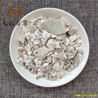 蛤壳 海蛤壳 产地 福建省