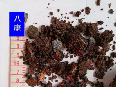 没药 统 产地 云南图2