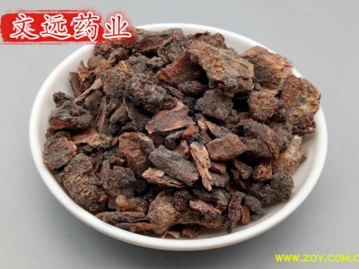 没药 文远药业 生没药 产地 云南省曲靖市市辖区图3
