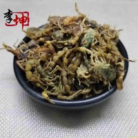 【包邮】全蝎 盐水货（250g） 陕西产 全虫【良心经营 品种齐全】