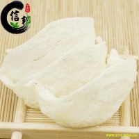 燕窝密盏批发马来西亚6A密盏一手货源30克起售欢迎选购合作共赢专注品质，诚信信邦！