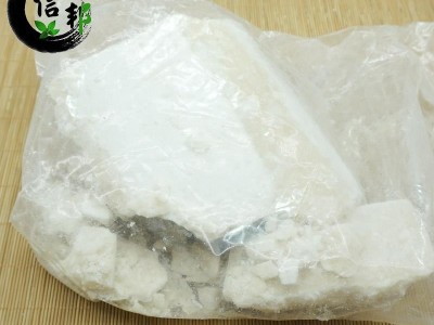 批发饴糖麦芽糖胶饴糖稀软糖统货专注品质，诚信信邦！图2
