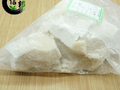 批发饴糖麦芽糖胶饴糖稀软糖统货专注品质，诚信信邦！图3