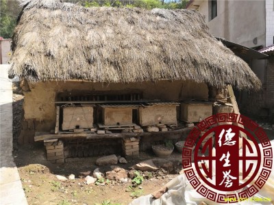 土蜂蜜 甘肃产 深山农户 正宗道地 纯 土蜂蜜 10年不坏图2