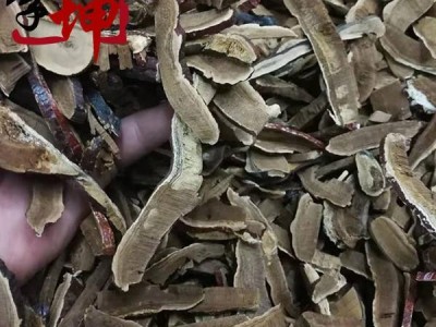 【99包邮】灵芝   大统片 吉林产 赤灵芝【良心经营 品种齐全】图4