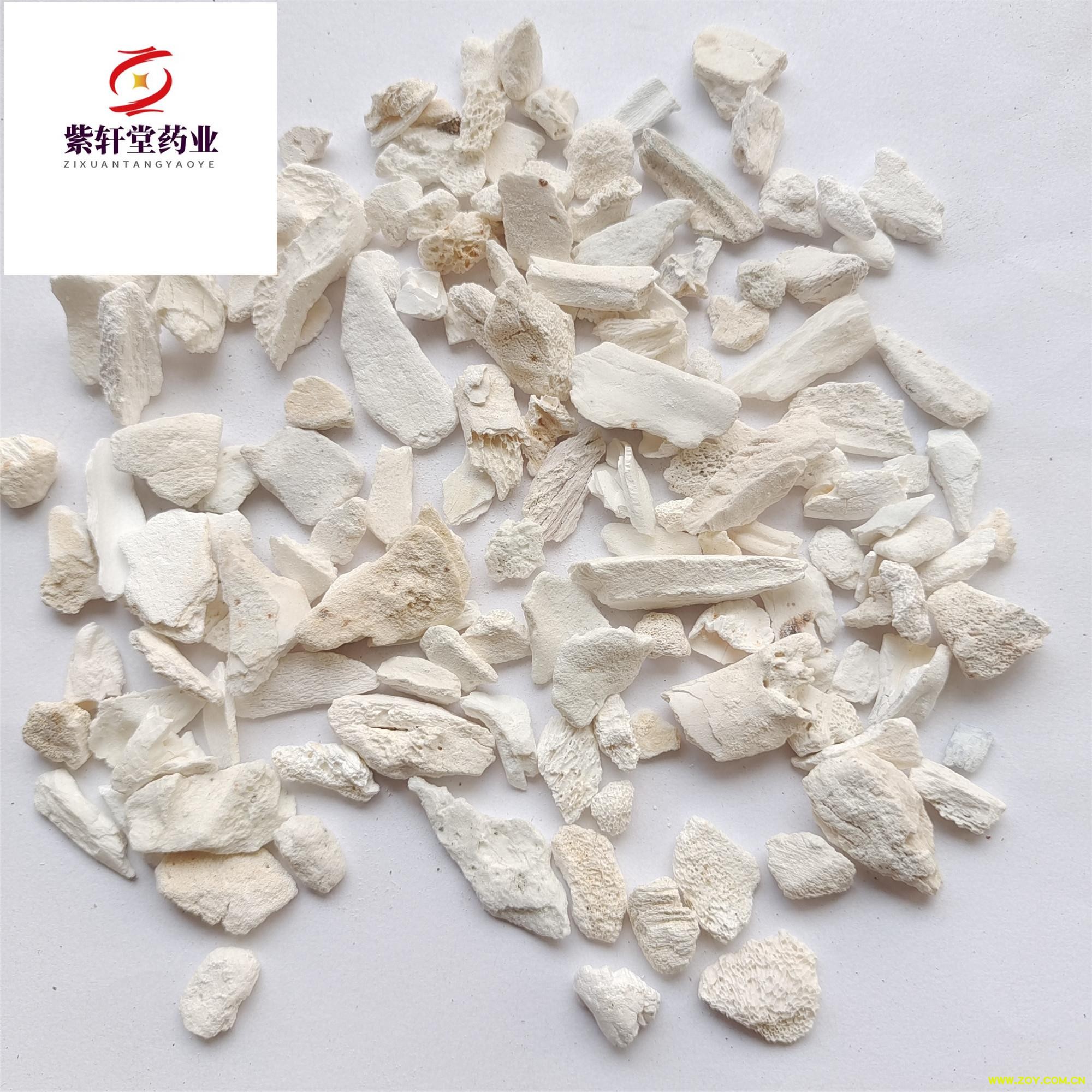龙骨 龙骨颗粒 实物拍摄 紫轩堂药材 产地 河北省